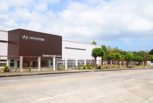 Operation of the Hyundai Assembly Center in Laguna