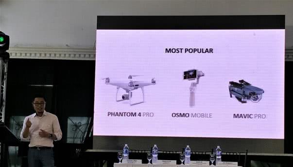 MSI-ECS established itself as one of the country’s leading providers of innovative IT solutions A man is giving speech on DJI devices at a seminar