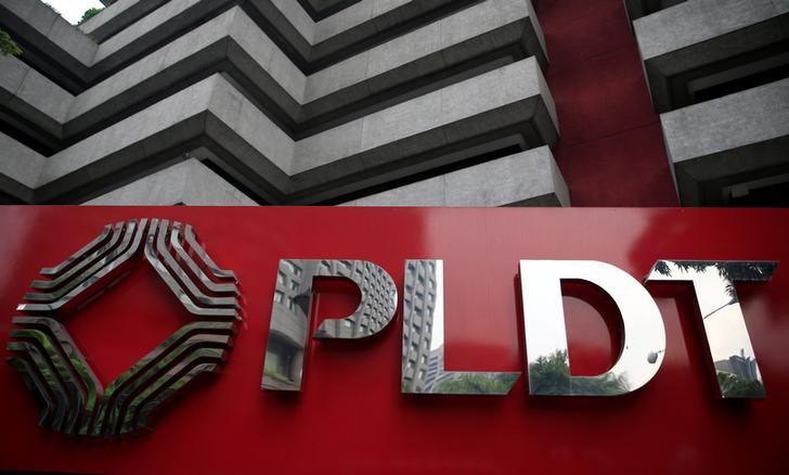 PLDP in partnership with Uber to offer transport services to its employees 