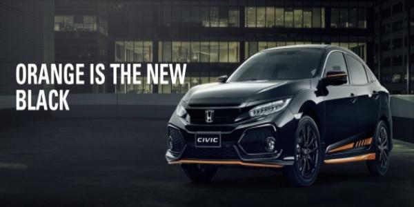 The Civic Orange Edition, priced from $2,998, is available on the VTi, VTi-S, VTi-L, and the top VTi-LX grade. Civic Orange Edition angular front