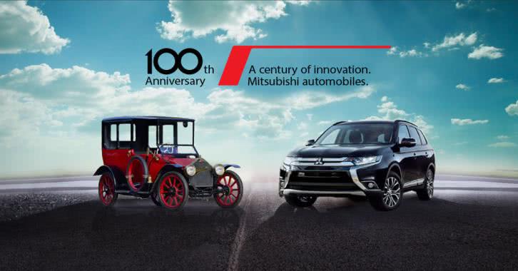 Celebrate a century of motoring heritage with Mitsubishi