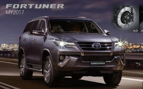 Toyota will soon update the feature list of the 2017 Toyota Fortuner angular front of the 2017 Toyota Fortuner