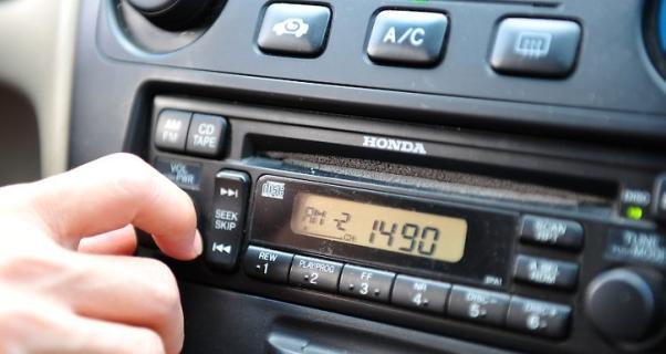 Turn on your radio and listen for updated emergency information the radio being turned on by the driver