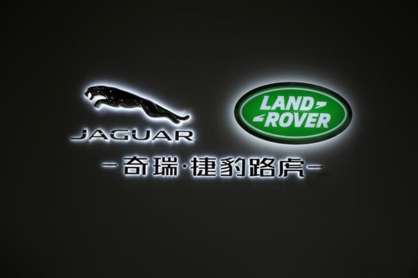 Jaguar Land Rover opens its first car plant outside the UK 