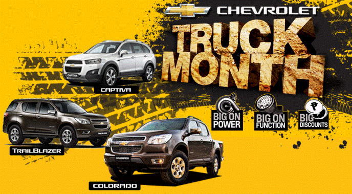 Get the best deals with the 2017 Chevy Motorama 