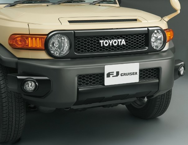 Toyota pulls out the beige 'Final Edition' FJ Cruiser