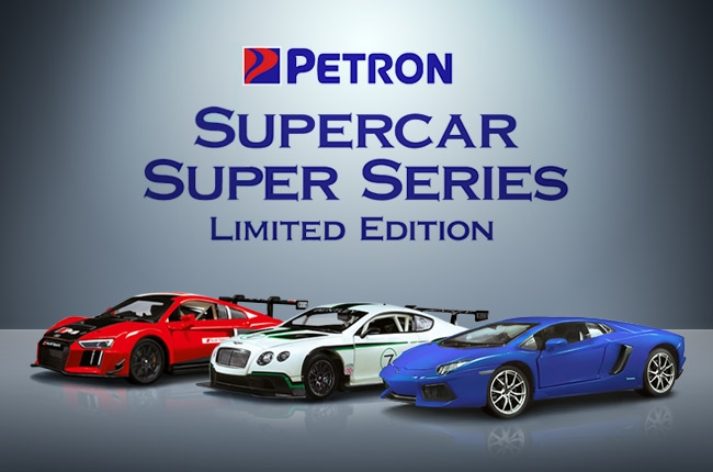 petron cars collectibles october 2020