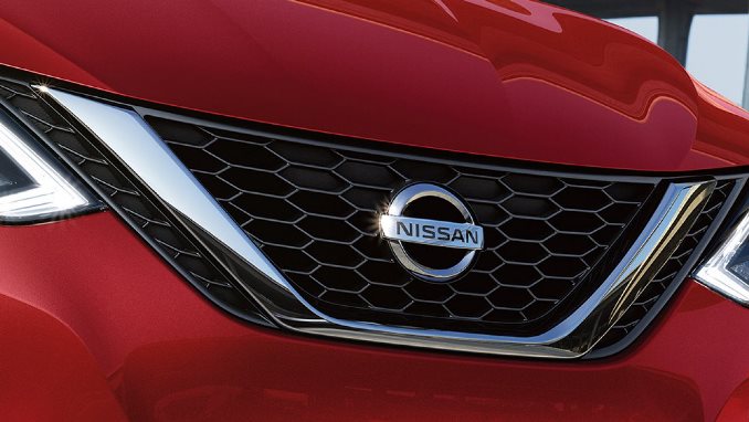 Nissan reaches 150 million vehicle production milestone 