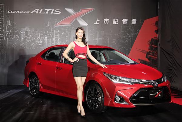 All-new Toyota Corolla Altis X 2017 premiered in Taiwan at P1,307,216