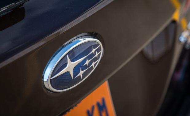 Subaru now entirely specializes in cars