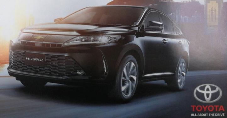 Toyota Harrier 2018 (facelift) to be launched in Malaysia soon