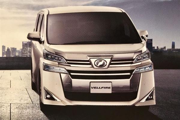 Toyota Vellfire 2018 Normal Type vs. Toyota Vellfire 2018 ZG Toyota Vellfire 2018 normal type