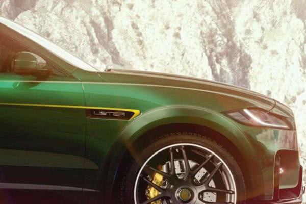 Jaguar F-Pace-based SUV to challenge fastest SUV Lamborghini Urus