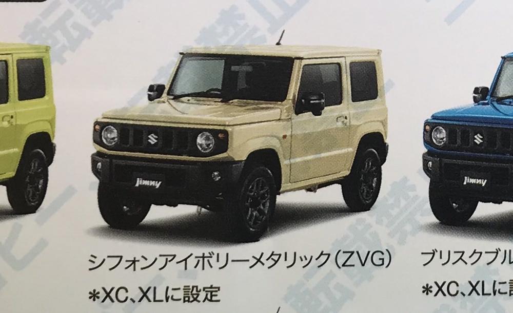 Suzuki Jimny Sierra 2019 & Suzuki Jimny 2019 revealed on a brochure 