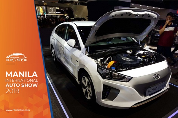 MIAS 2019: The Hyundai Ioniq Electric debuts in the Philippines