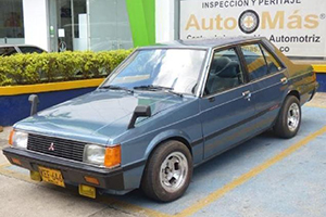 Mitsubishi Lancer 1981 - 1997