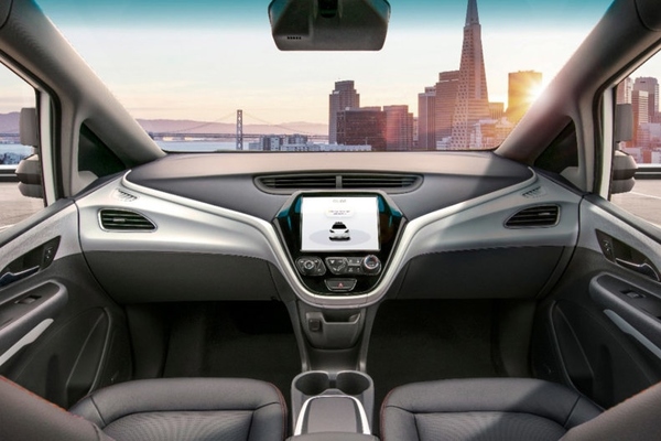 The GM car that has no steering wheel or pedals