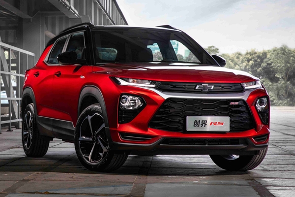 Our Predictions For The Next Generation Chevrolet Trailblazer 2020 Philippines