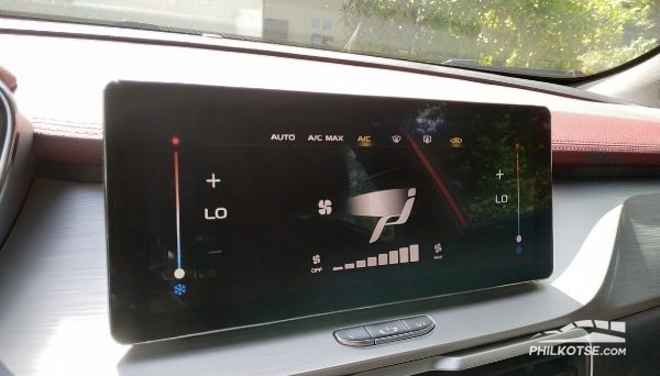 2020 Geely coolray touch screen