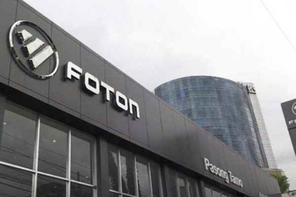 Foton warranties, PMS schedule extended until June 30 due to COVID-19