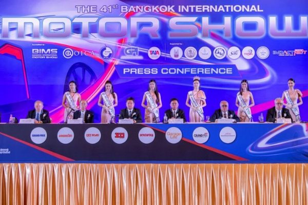 2020 Bangkok Motor Show pushes on with July 15 kickoff