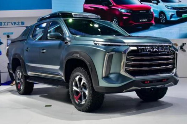 New Maxus pickup concept poses threat to Ford Ranger, Toyota Hilux