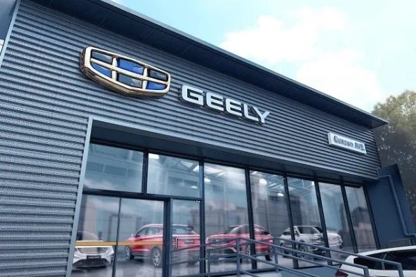 Geely Philippines opens second showroom in Quezon Avenue