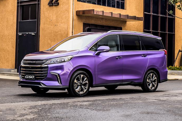 2021 Maxus G50 MPV debuts with P1.088M starting price, 8-seat capacity