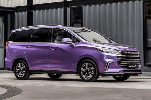 2021 Maxus G50 MPV debuts with P1.088M starting price, 8-seat capacity