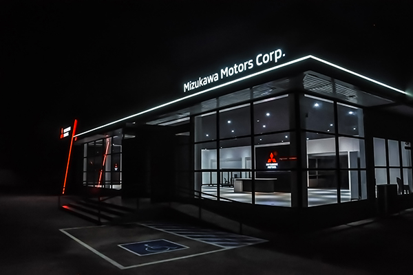 New Mitsubishi Batangas City dealership has 12 service bays to serve you