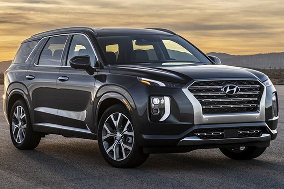 Hyundai Palisade overview image
