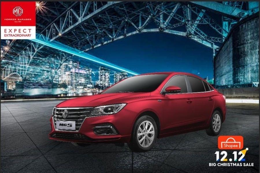 Another MG 5 to be given away on December 12