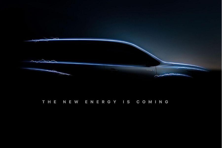 Official: Electrified Toyota Innova launching on November 21