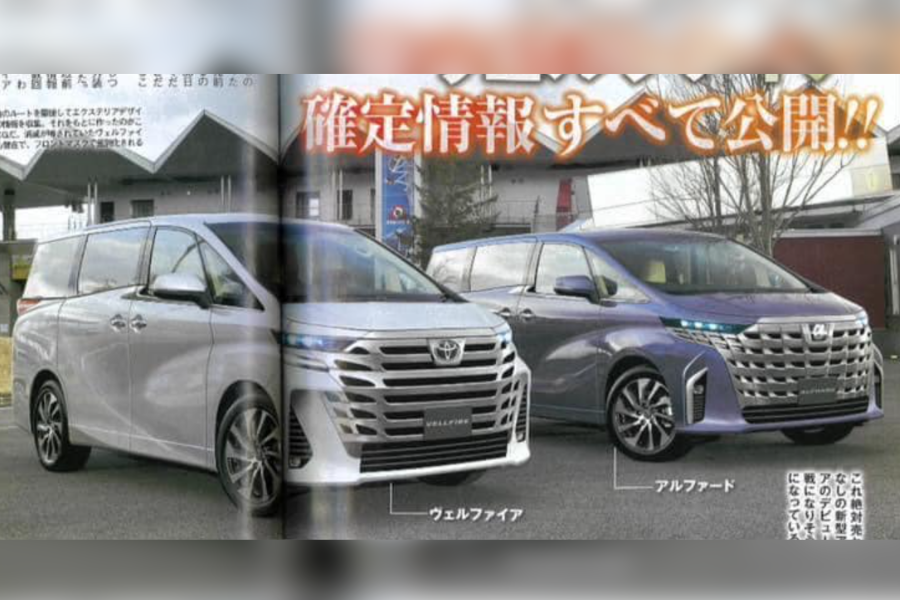2024 Toyota Alphard leaked images show drastic style changes