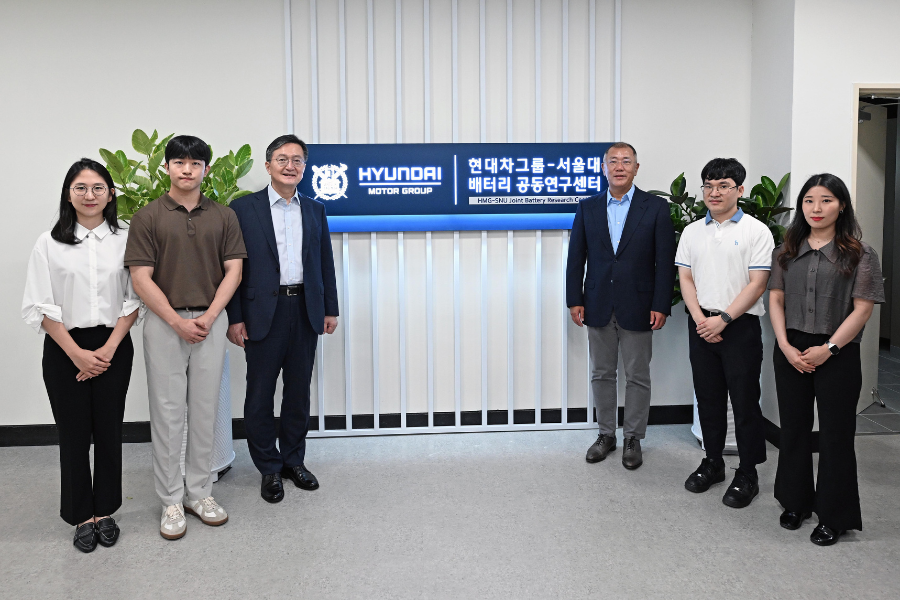 Hyundai Group, Seoul Univ. new research center aims to improve EVs
