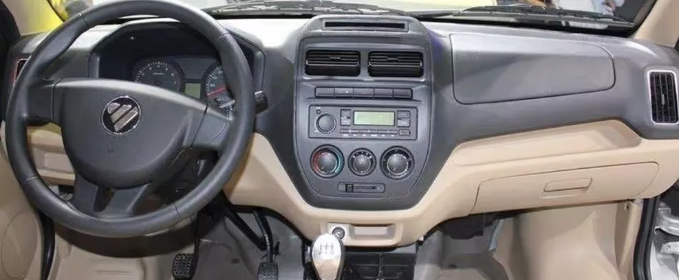 Foton Gratour interior