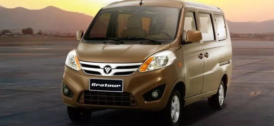 Foton Gratour front