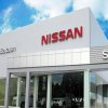 Nissan Bataan