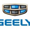 Geely, Zamboanga