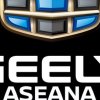 Geely, Aseana