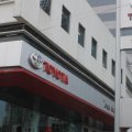 Toyota Makati - EPG Group