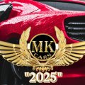 MK Cars-Cebu
