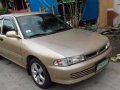 Mitsubishi Lancer 1995 Manual-4
