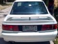 Mitsubishi Lancer 1996 for sale-1