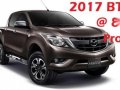 88K All in Promo for 2017 Mazda BT50 exclusive at MGH vs hilux ranger-1