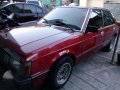 Mitsubishi Lancer Box type-0