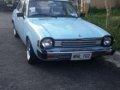 For sale Mitsubishi Lancer 1979-0