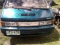 For sale Nissan Vanette 1995-4