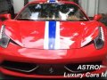 2010 Ferrari 458 Italia Special Edition Rosso Red with Brown Interior-0