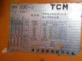 TCM830-2 Japan Surplus-7